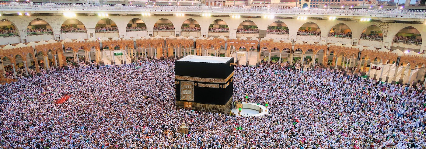 Influence Magazine Reckoning with Muhammad